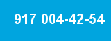 917 004-42-54 917 004-42-54